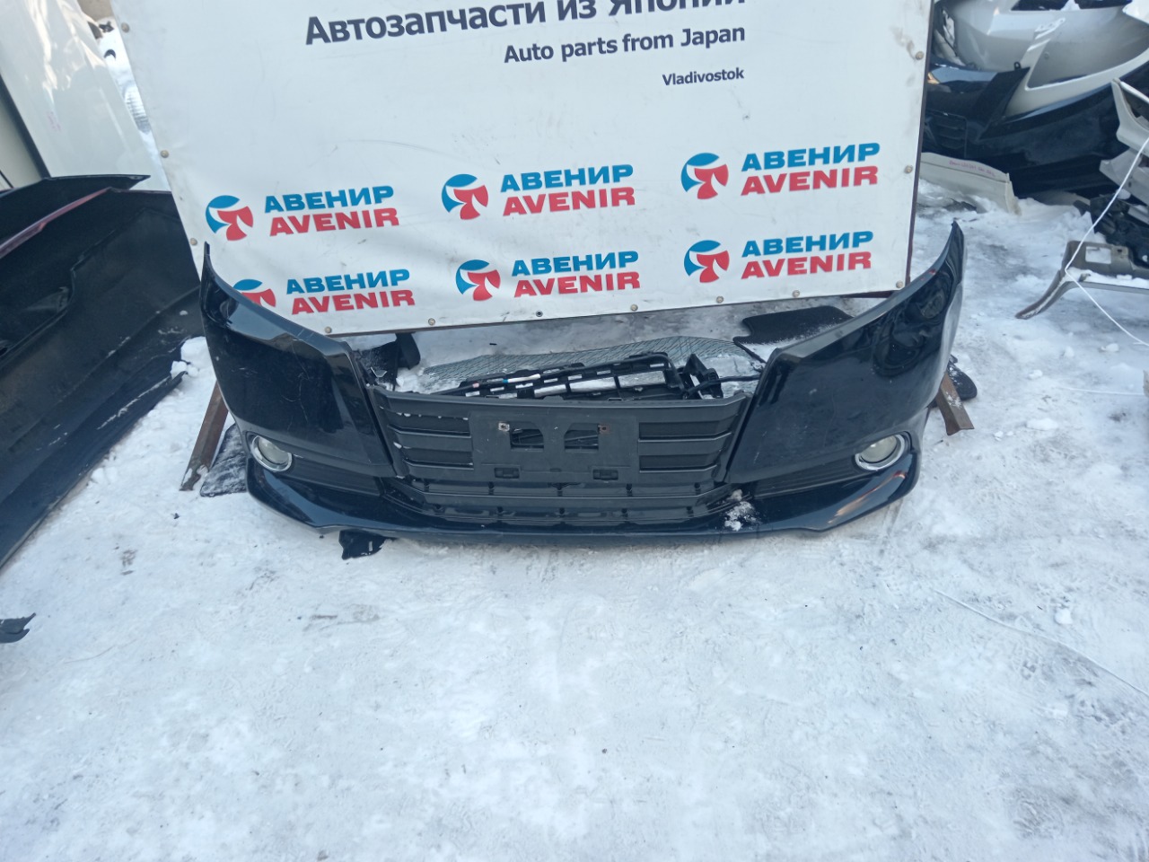 Бампер TOYOTA NOAH ZWR80G передний (б/у)