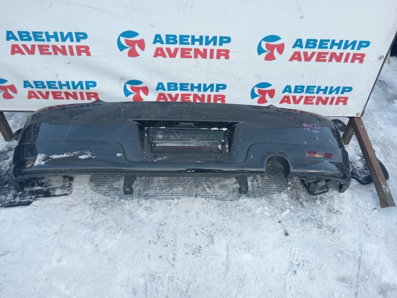 Бампер TOYOTA BB QNC20 задний (б/у)