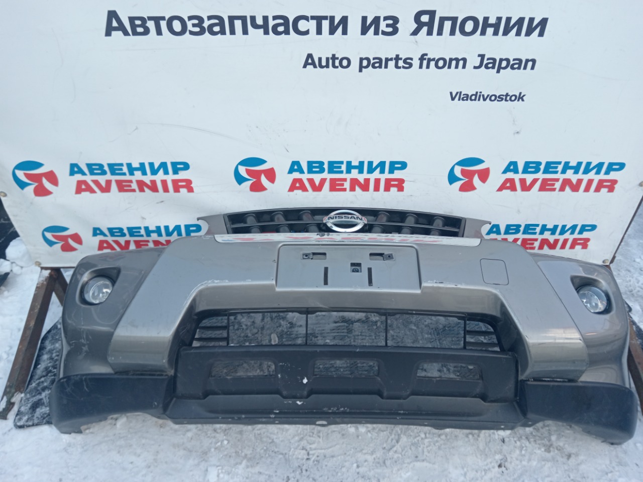 Бампер NISSAN X-TRAIL NT31 передний (б/у)