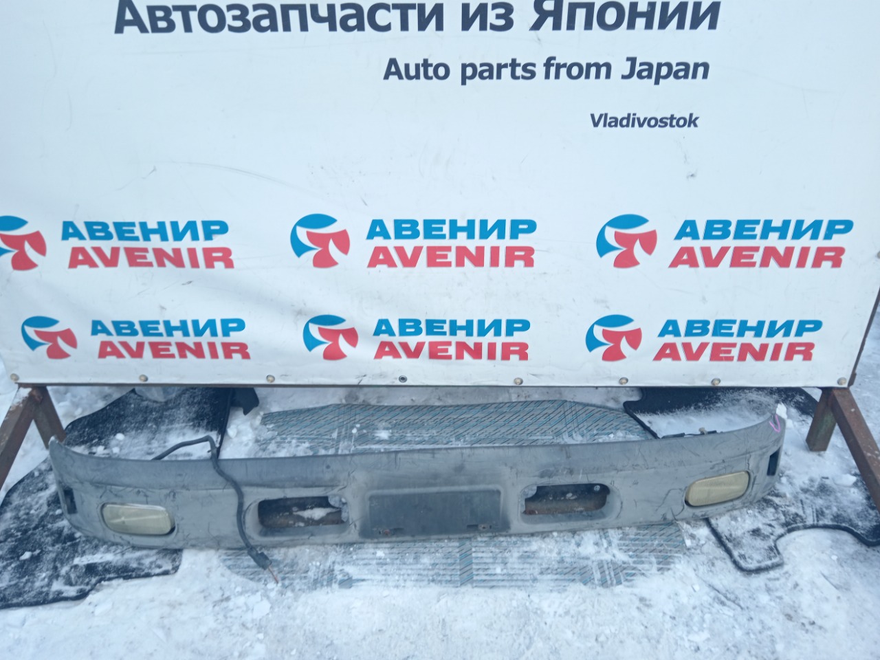 Бампер MITSUBISHI CANTER FD50AB передний (б/у)