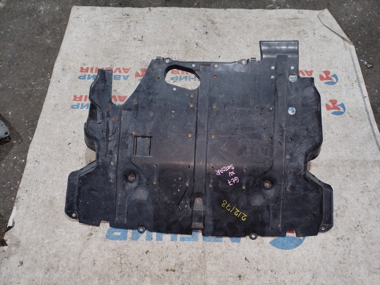 Защита двигателя SUBARU XV GT3 передняя (б/у)