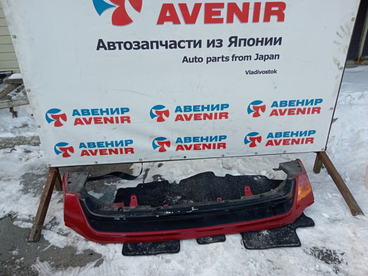 Губа TOYOTA PRIUS ZVW30 задняя (б/у)