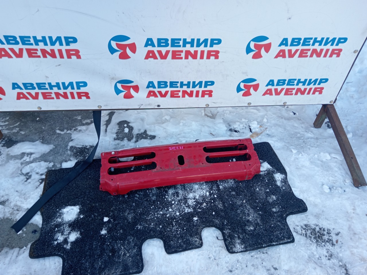 Бампер MITSUBISHI PAJERO MINI H58A передний (б/у)