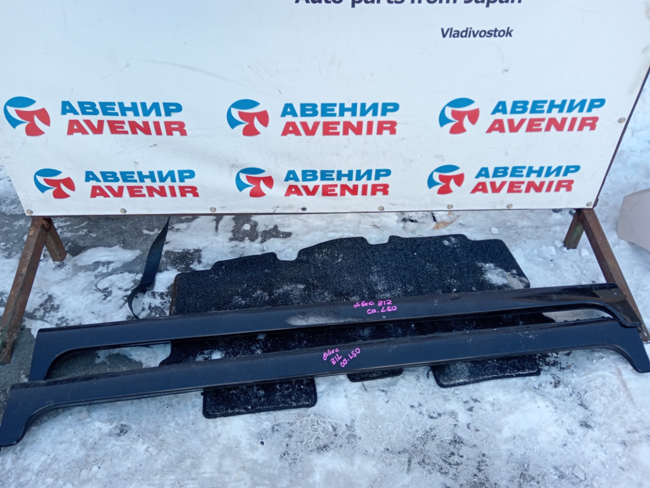 Порог NISSAN CUBE Z12 левый (б/у)