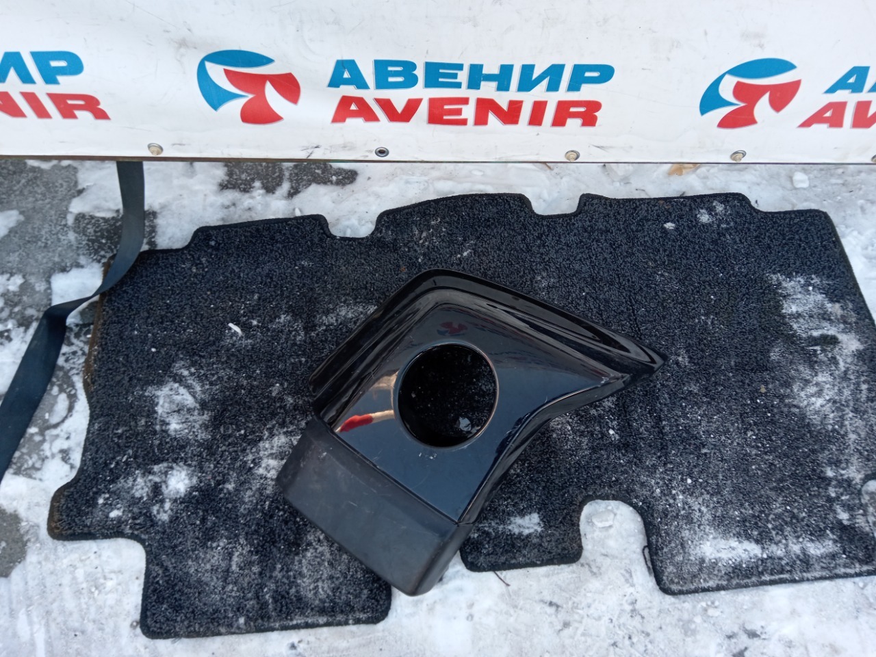 Клык бампера MITSUBISHI PAJERO MINI H58A передний правый (б/у)