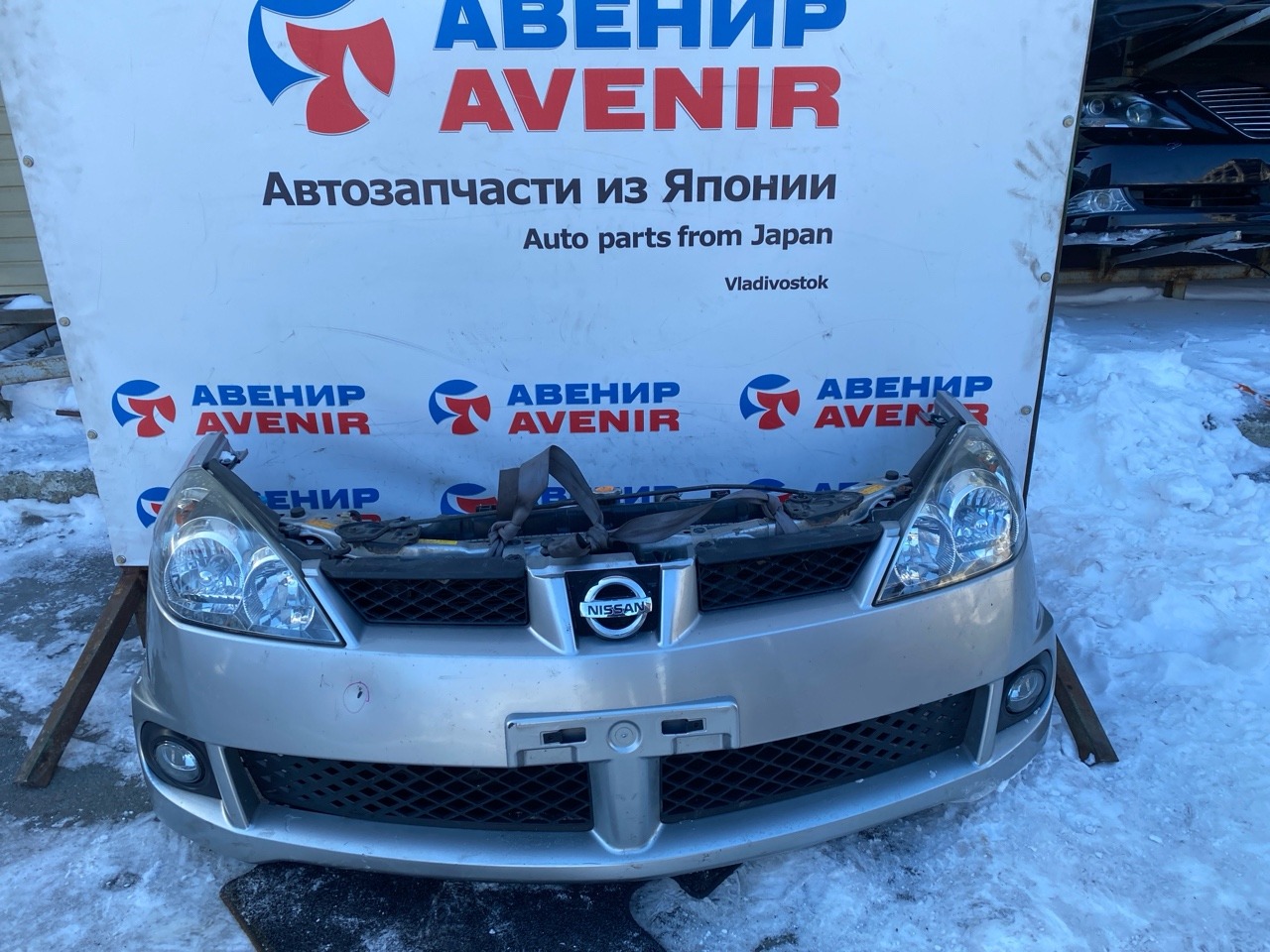 Ноускат NISSAN WINGROAD VY11 QG15DE (б/у)