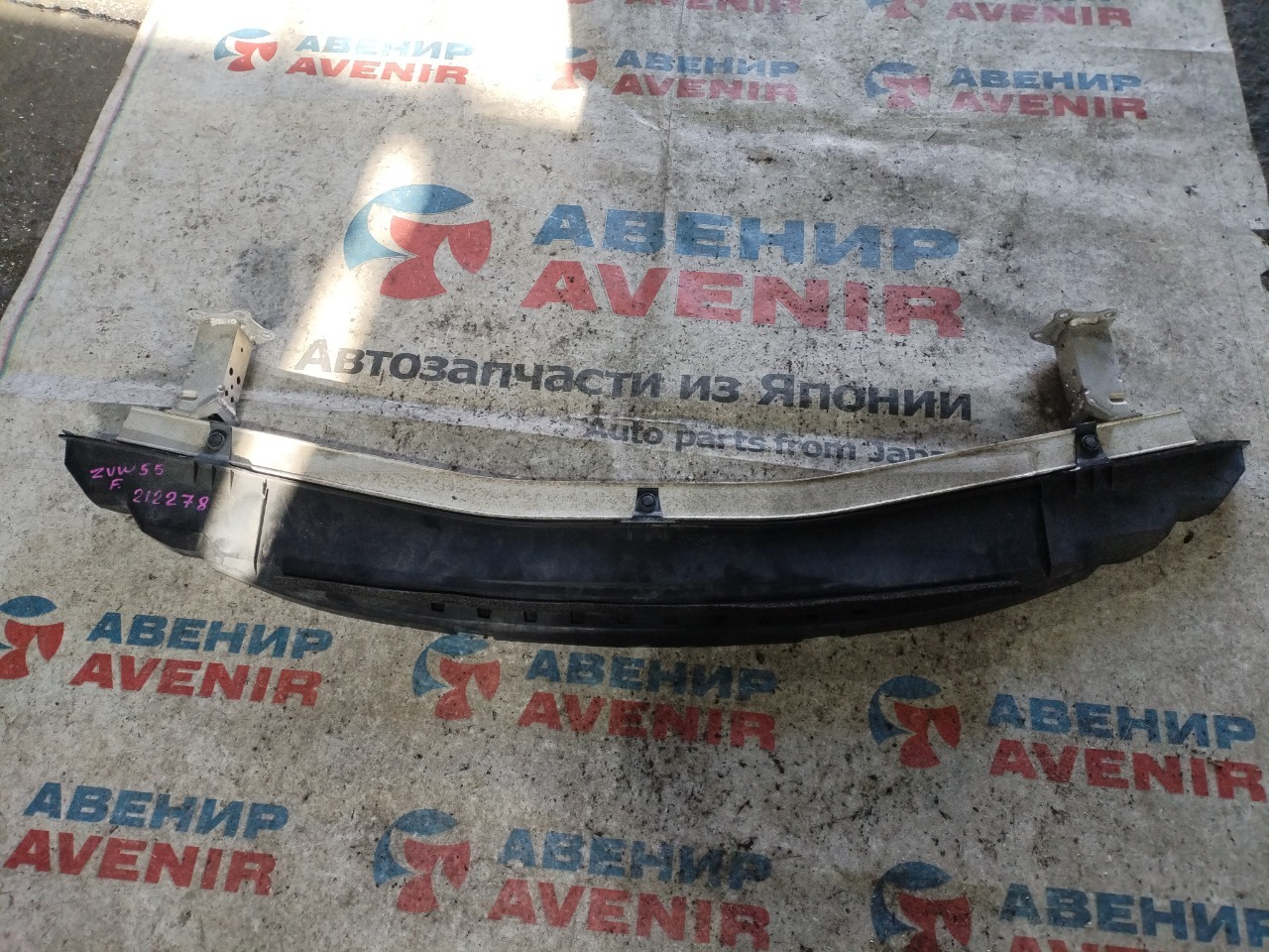 Жесткость бампера TOYOTA PRIUS ZVW55 передний (б/у)