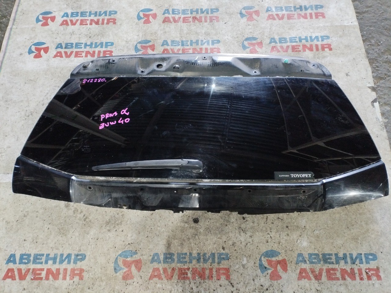 Стекло задней двери TOYOTA PRIUS ALPHA ZVW41 (б/у)