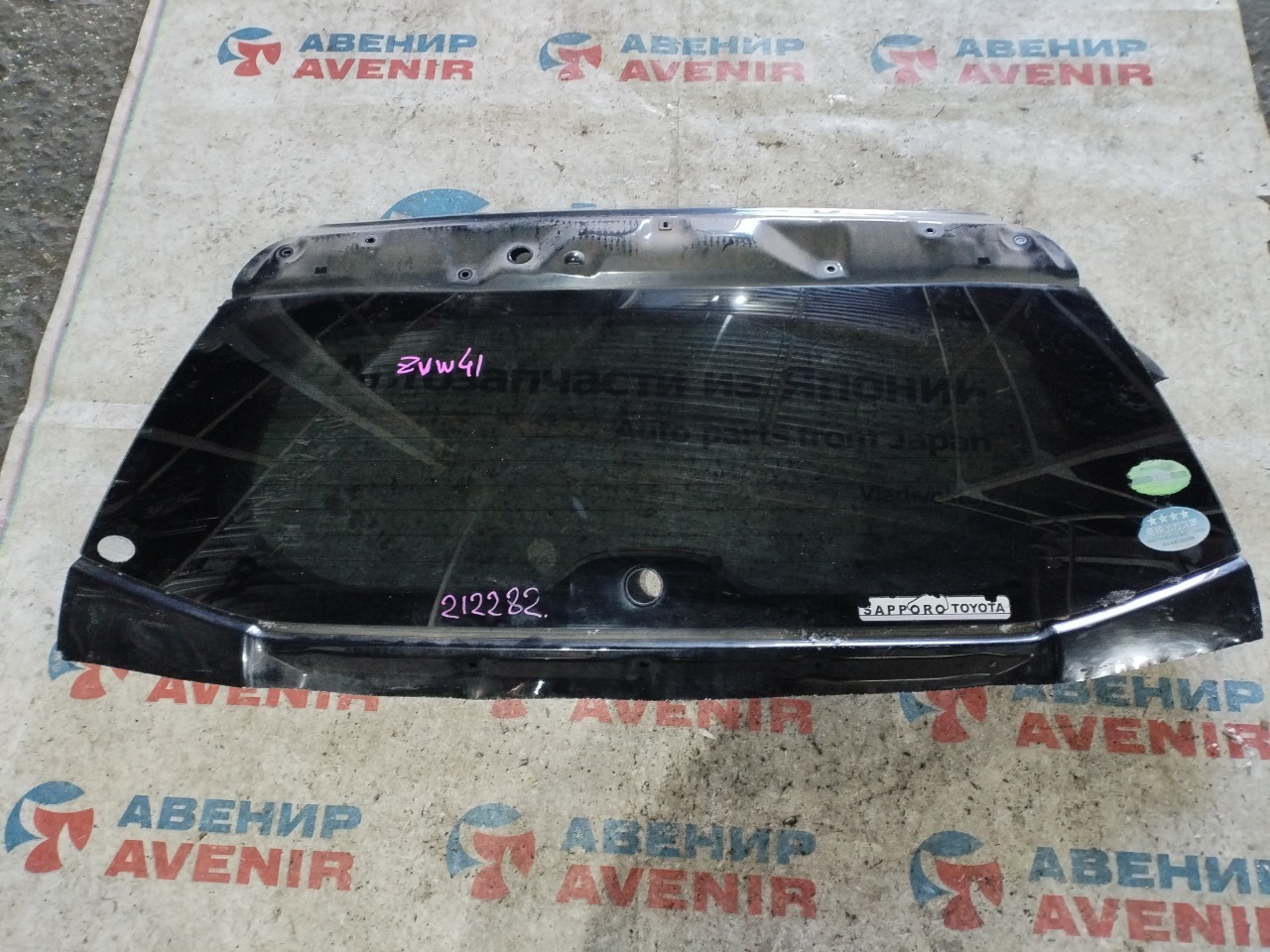 Стекло задней двери TOYOTA PRIUS ALPHA ZVW41 (б/у)