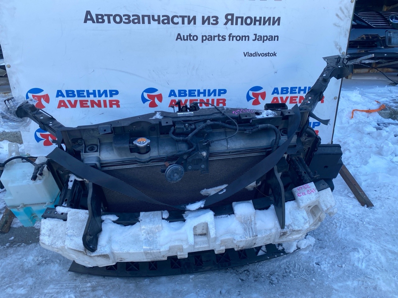 Телевизор NISSAN X-TRAIL NT32 MR20DD (б/у)