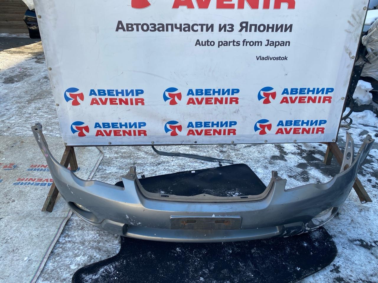 Бампер SUBARU LEGACY OUTBACK BPH передний (б/у)