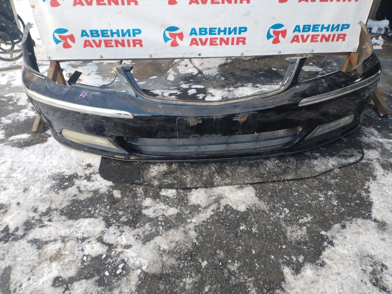 Бампер HONDA ODYSSEY RA8 передний (б/у)