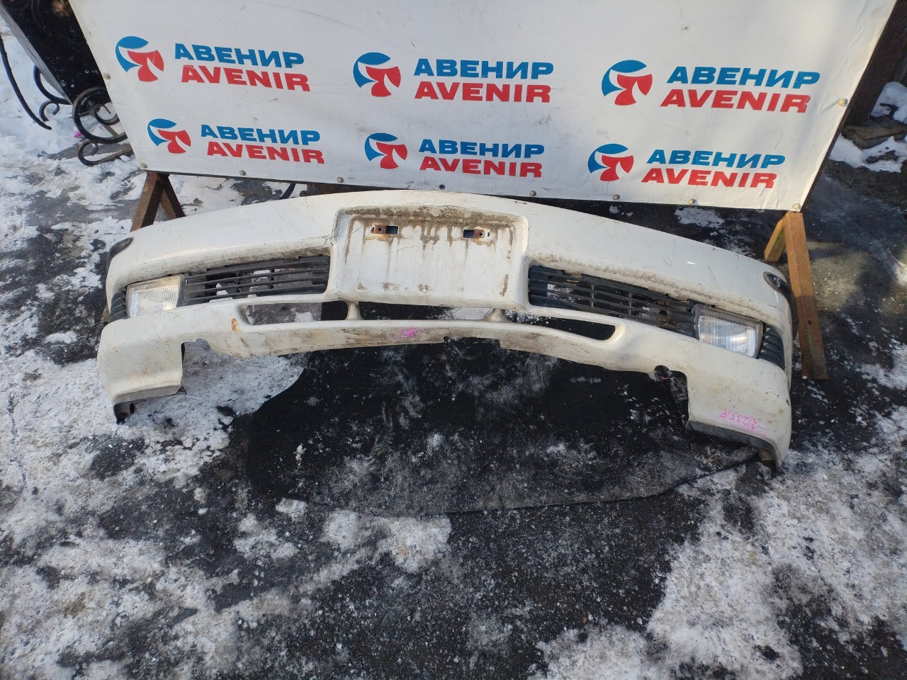 Бампер MITSUBISHI DIAMANT F31A передний (б/у)