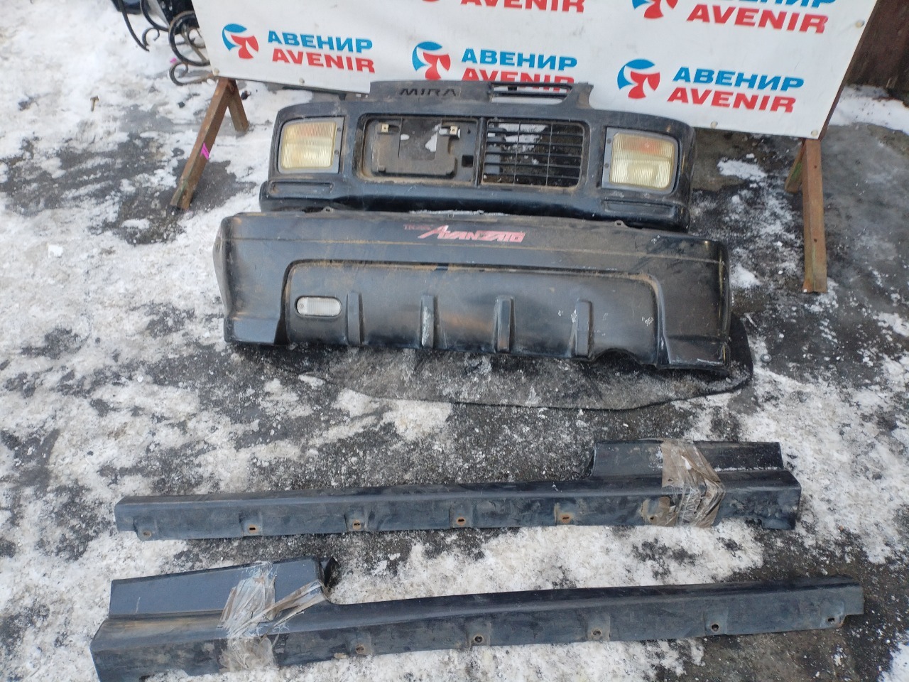 Обвес DAIHATSU MIRA TR-XX Avanzato L500S (б/у)