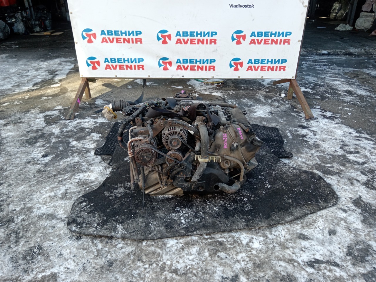 Двигатель SUZUKI Carry/Supercarry/Every DA64V K6A (б/у)