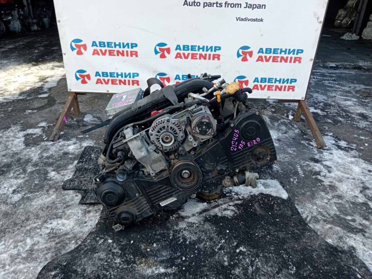 Двигатель SUBARU EXIGA YA5 EJ204JUMME (б/у)