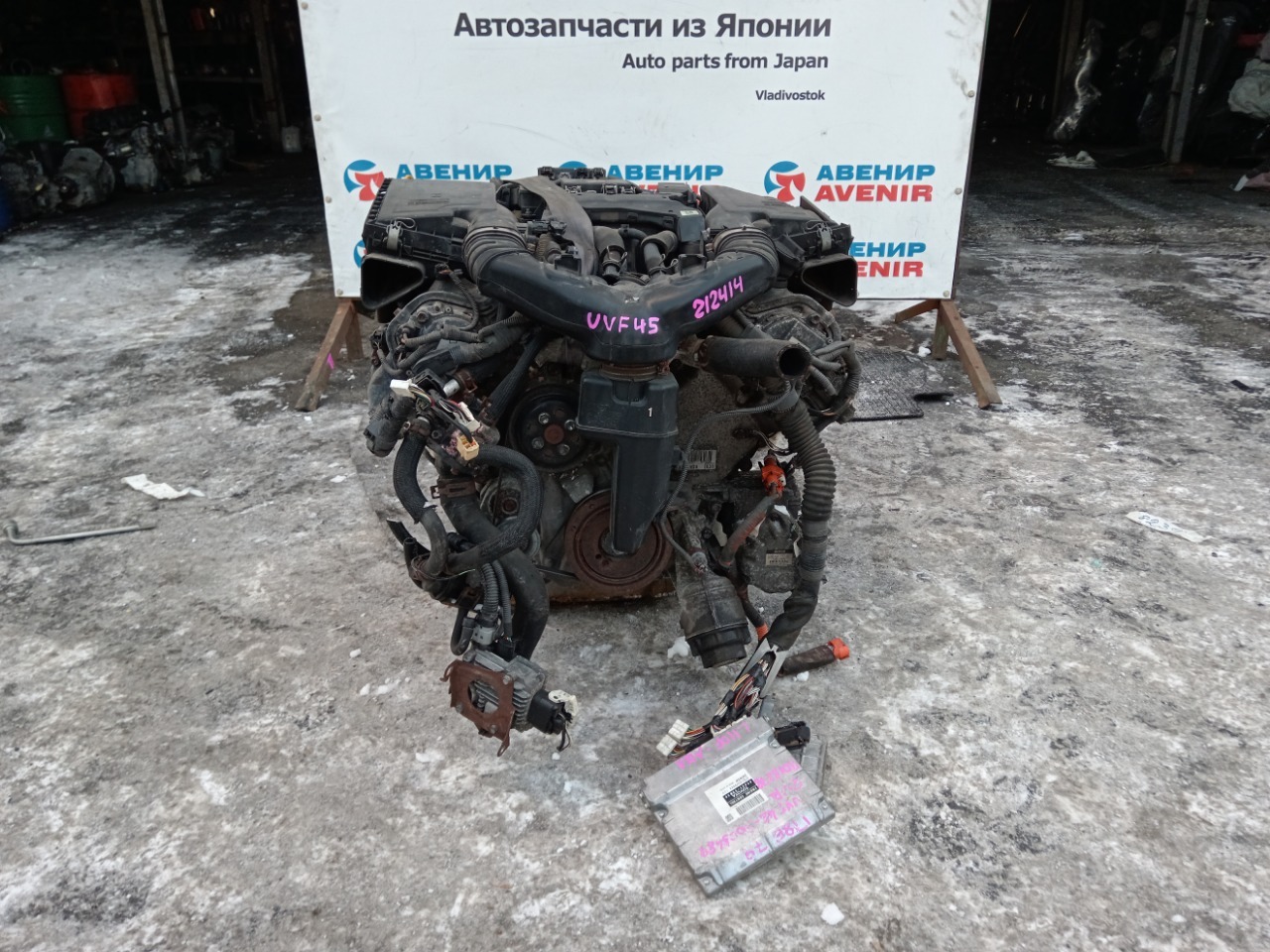 Двигатель LEXUS LS600H/600HL UVF45 2UR-FSE (б/у)