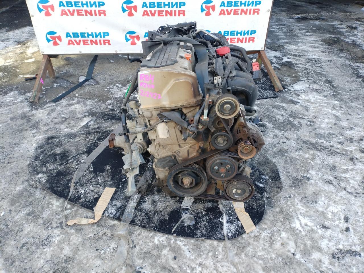 Двигатель HONDA ODYSSEY RB4 K24A (б/у)