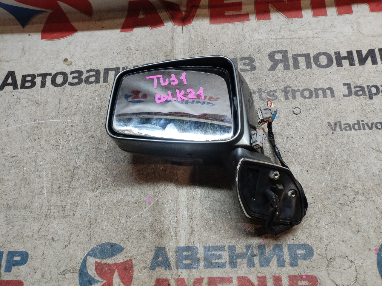 Зеркало NISSAN PRESAGE PNU31 переднее левое (б/у)