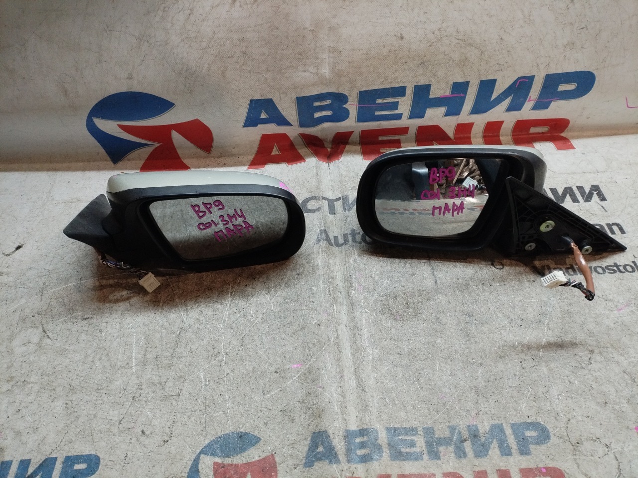 Зеркало SUBARU LEGACY BP5 переднее левое (б/у)