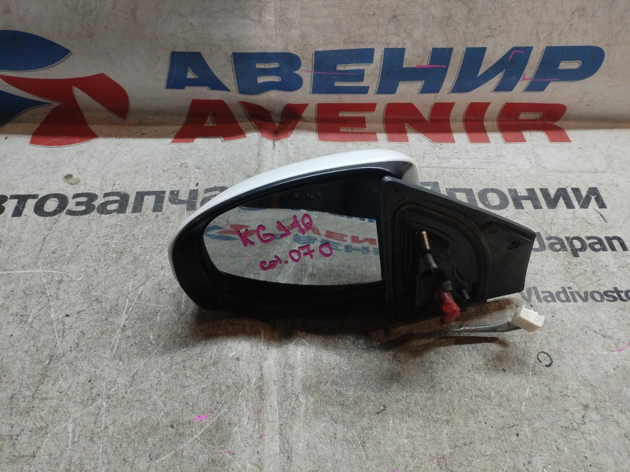 Зеркало TOYOTA IQ KGJ10 переднее левое (б/у)