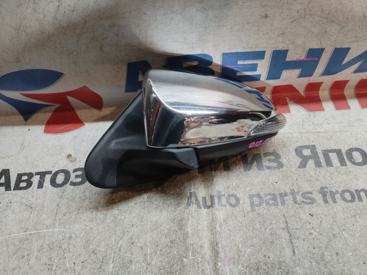 Зеркало TOYOTA PORTE NCP141 переднее левое (б/у)