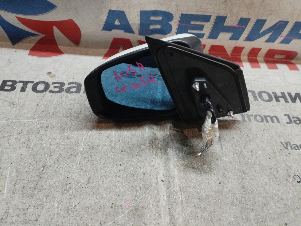Зеркало MITSUBISHI MIRAGE A03A переднее левое (б/у)