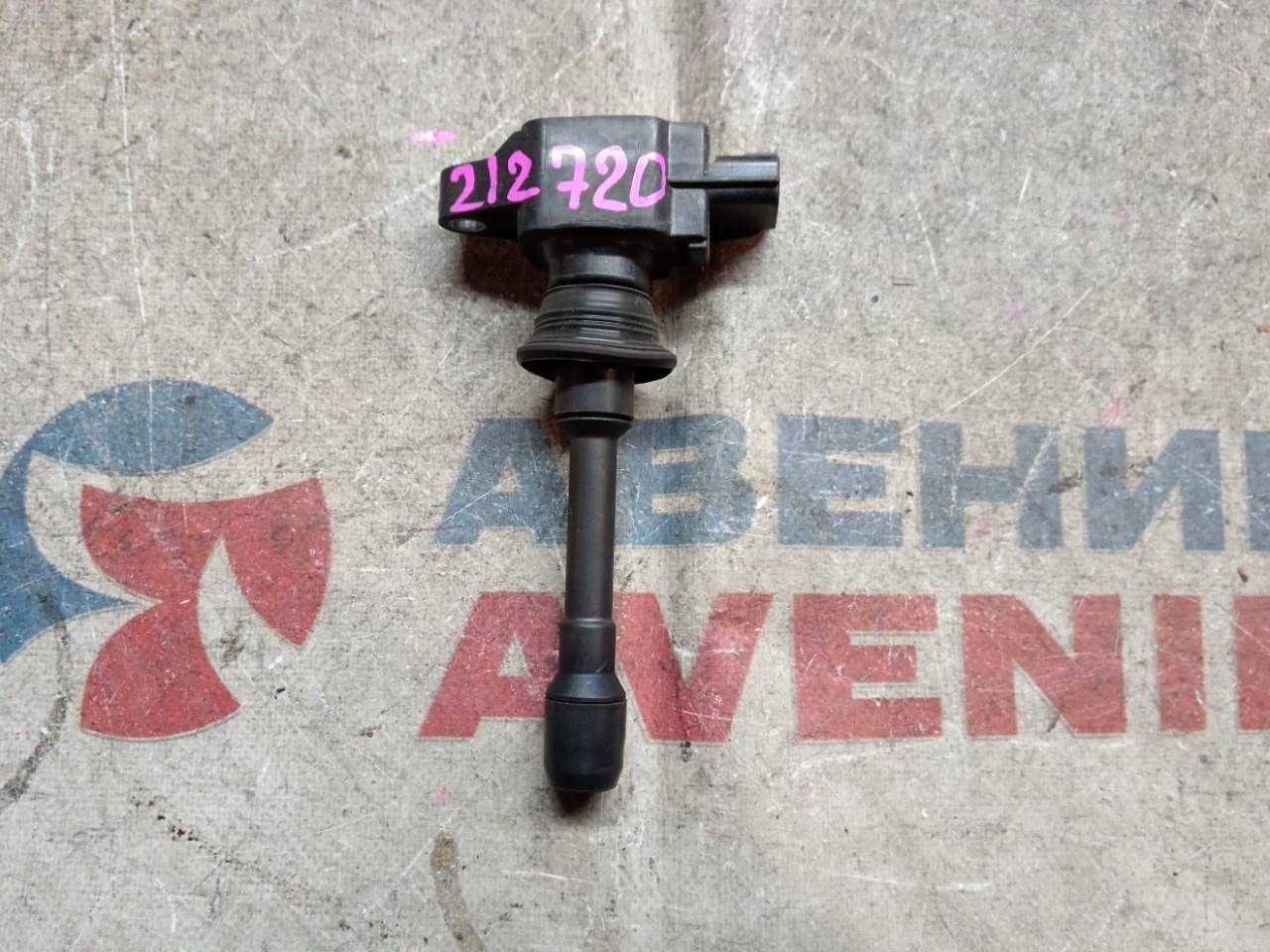 Катушка зажигания NISSAN CUBE Z12 HR15DE (б/у)