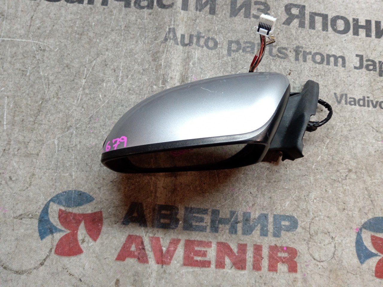 Зеркало NISSAN DAYZ B21W переднее левое (б/у)