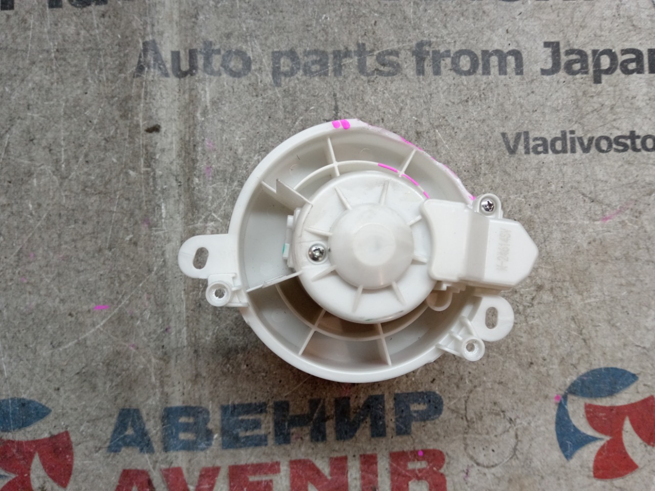 Мотор печки NISSAN DAYZ B21W (б/у)