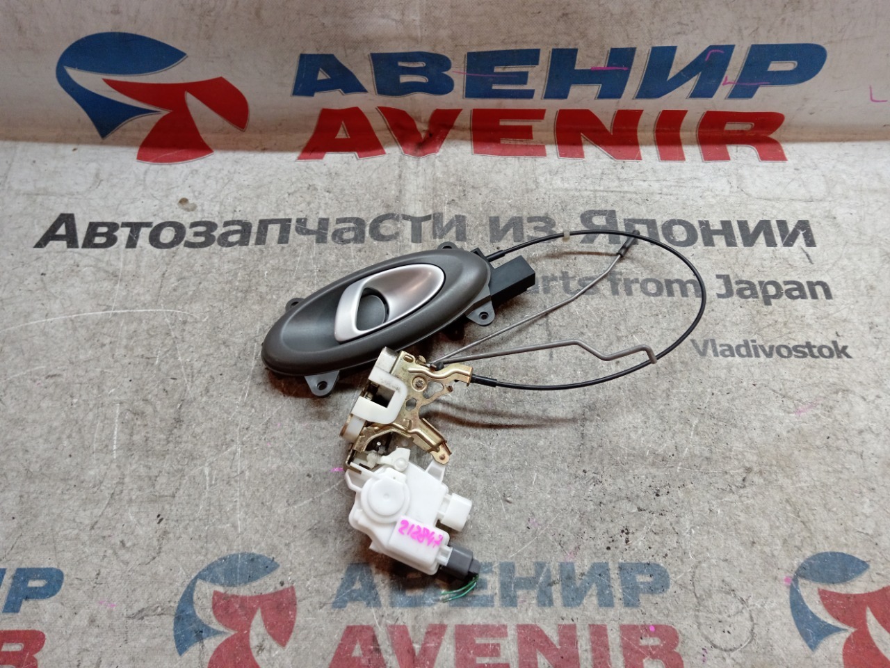 Замок двери SUBARU R1 RJ1 передний левый (б/у)