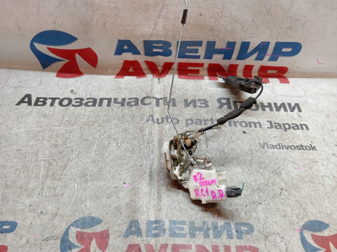 Замок двери SUBARU R2 RC1 задний правый (б/у)