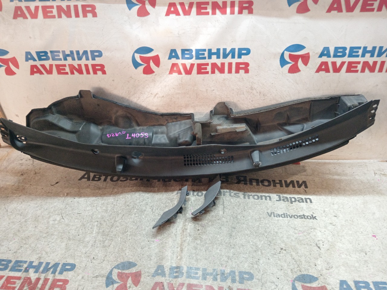 Жабо DAIHATSU SONICA L405S (б/у)