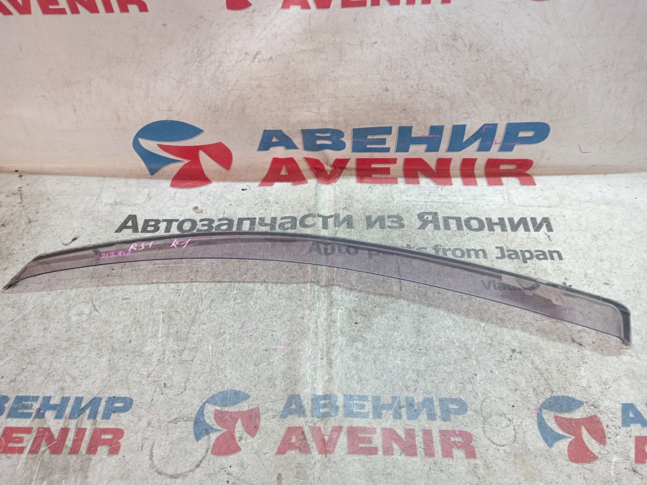 Ветровик SUBARU R1 RJ1 левый (б/у)