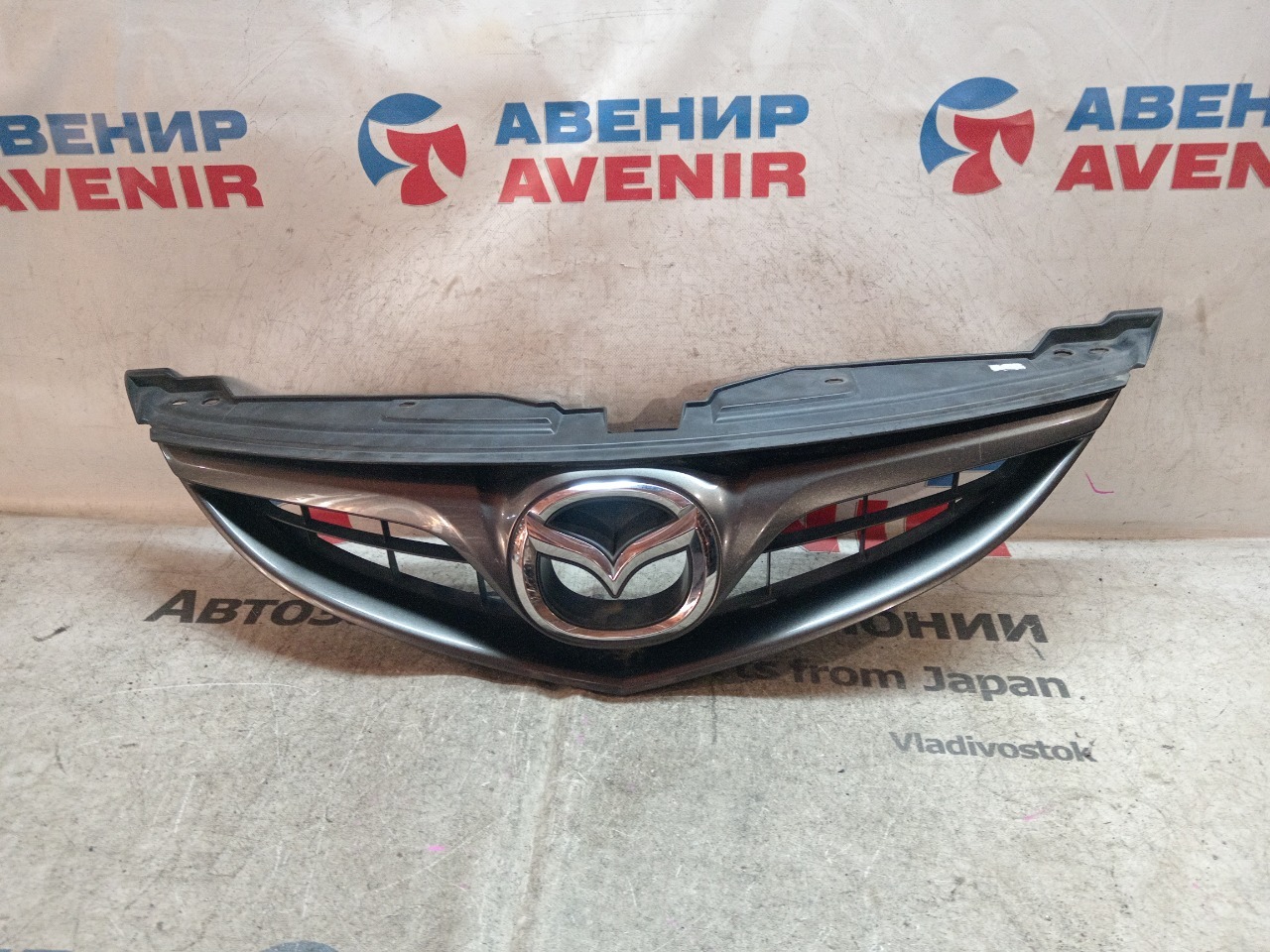 Решетка MAZDA ATENZA GH5FP (б/у)