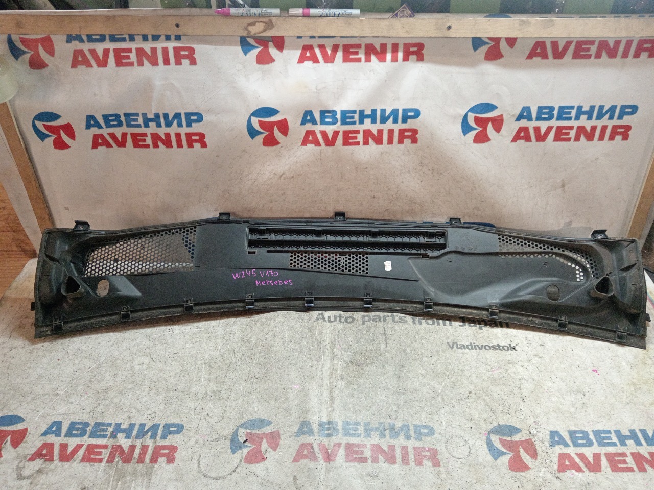 Жабо MERSEDES V170 W245 (б/у)