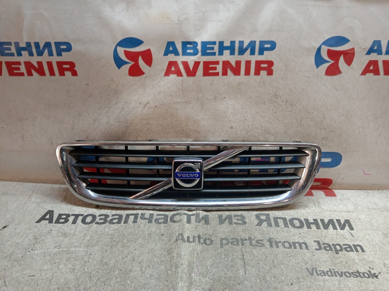 Решетка VOLVO V50 MW38 (б/у)