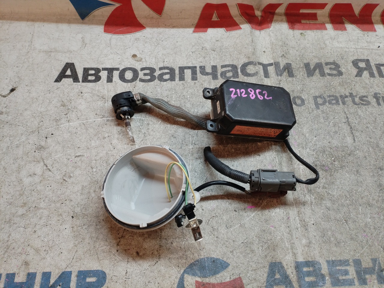 Блок розжига ксенона SUBARU (б/у)