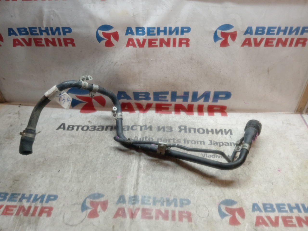 Горловина топливного бака TOYOTA ALPHARD ANH15 (б/у)