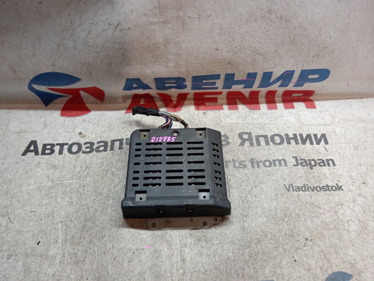 Усилитель магнитофона MITSUBISHI DELICA D:5 CV5W 4B12 (б/у)