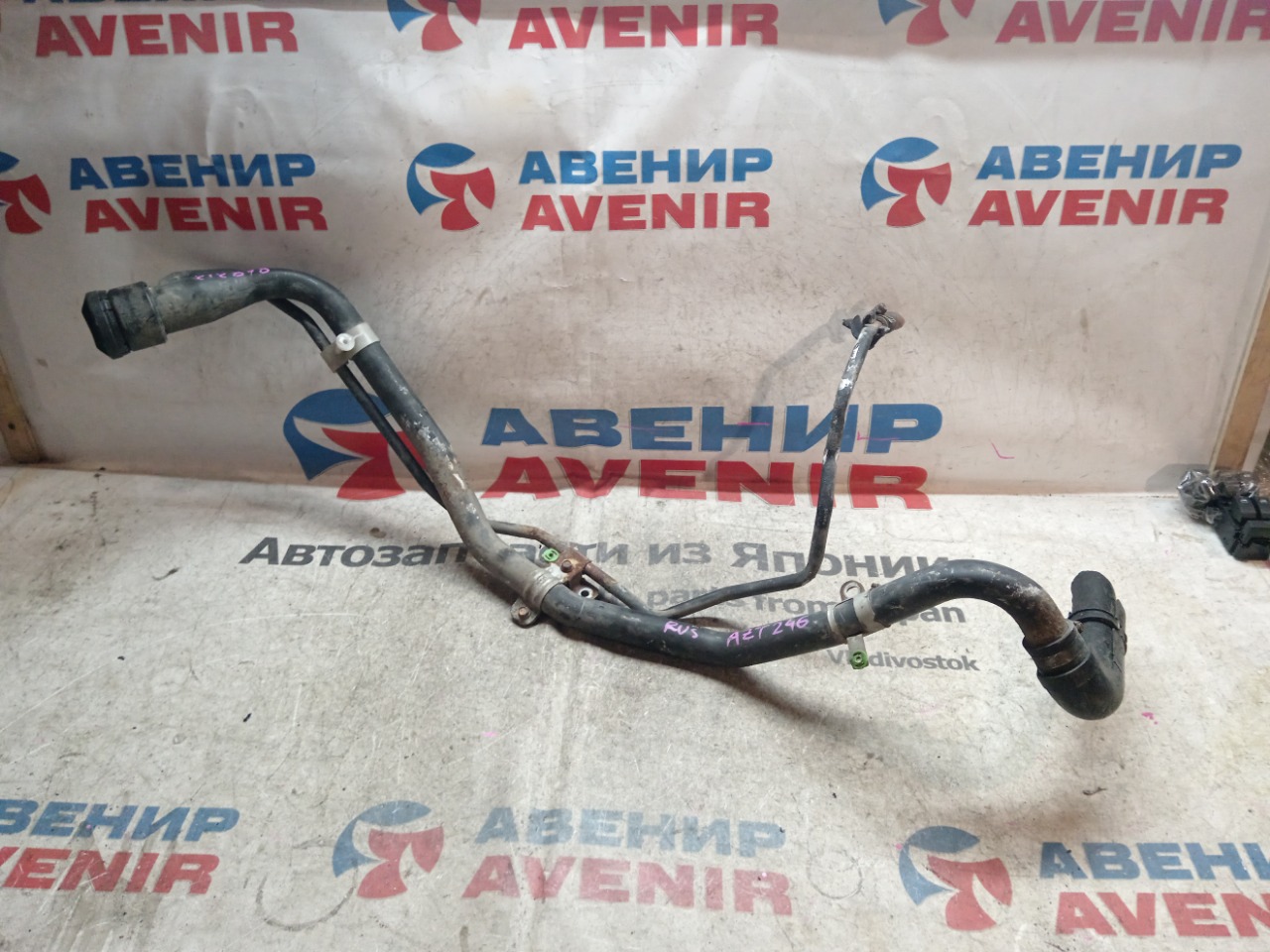 Горловина топливного бака TOYOTA ALLION NZT240 (б/у)