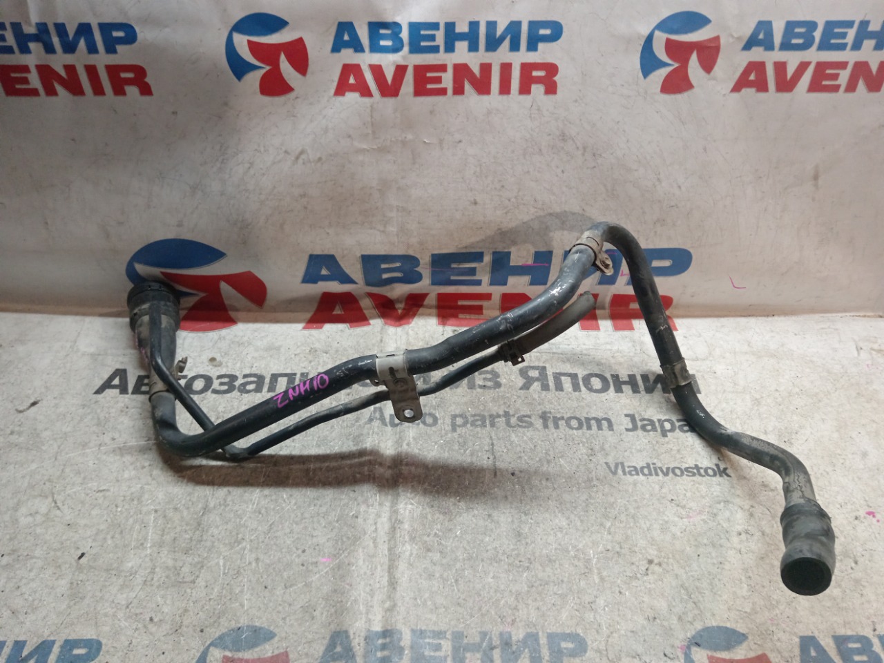 Горловина топливного бака TOYOTA ISIS ANM10 (б/у)