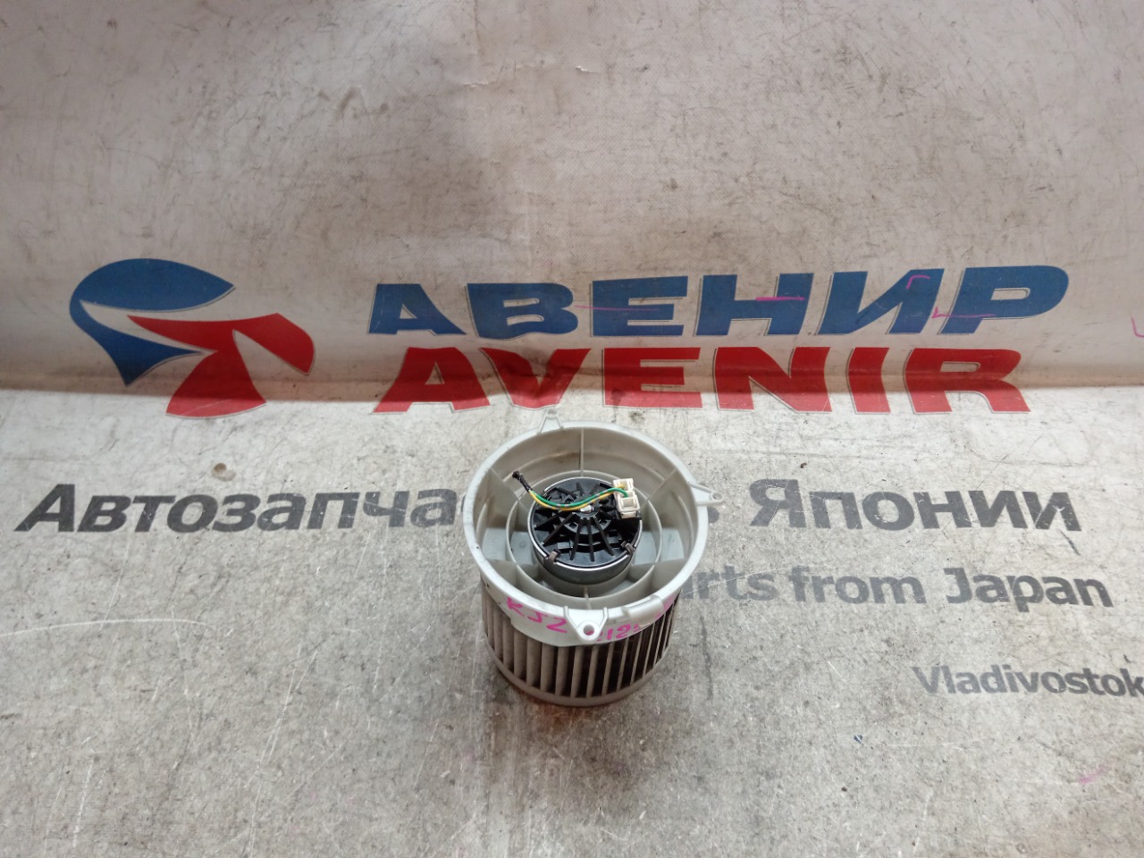 Мотор печки SUBARU R1 . R2 RJ1 (б/у)