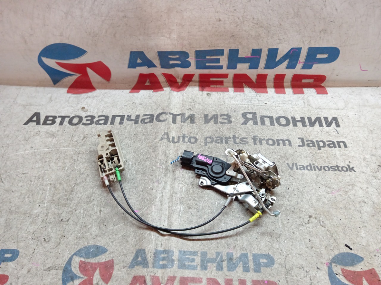 Замок двери DAIHATSU ESSE L235S задний правый (б/у)