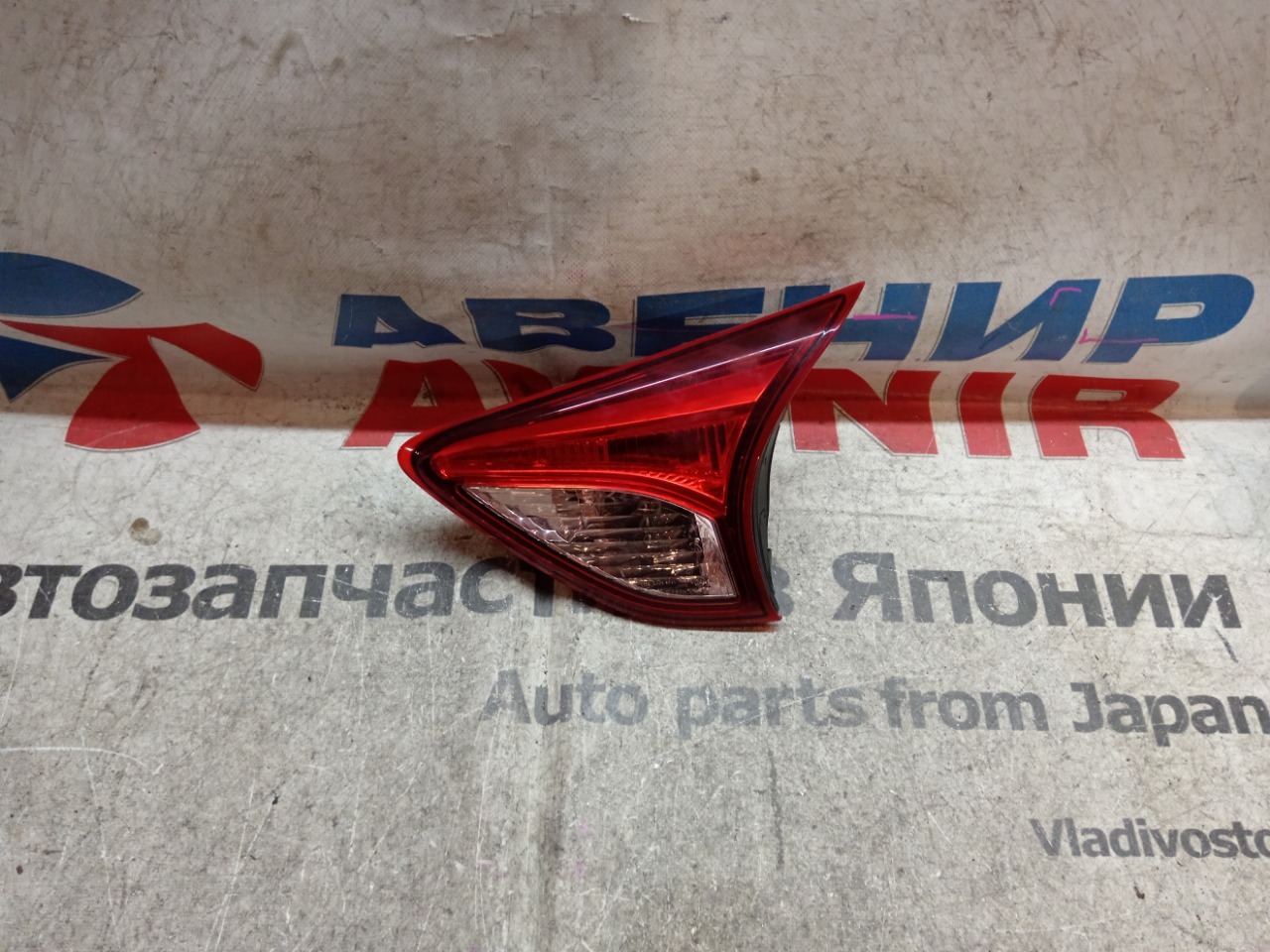 Стоп-вставка MAZDA CX-5 KE2A задняя правая (б/у)
