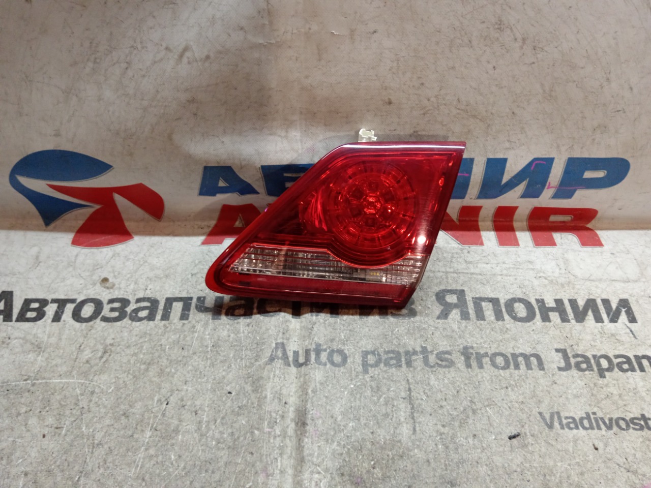 Стоп-вставка TOYOTA CROWN GRS200 задняя правая (б/у)