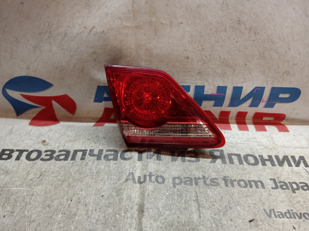 Стоп-вставка TOYOTA CROWN GRS200 задняя левая (б/у)
