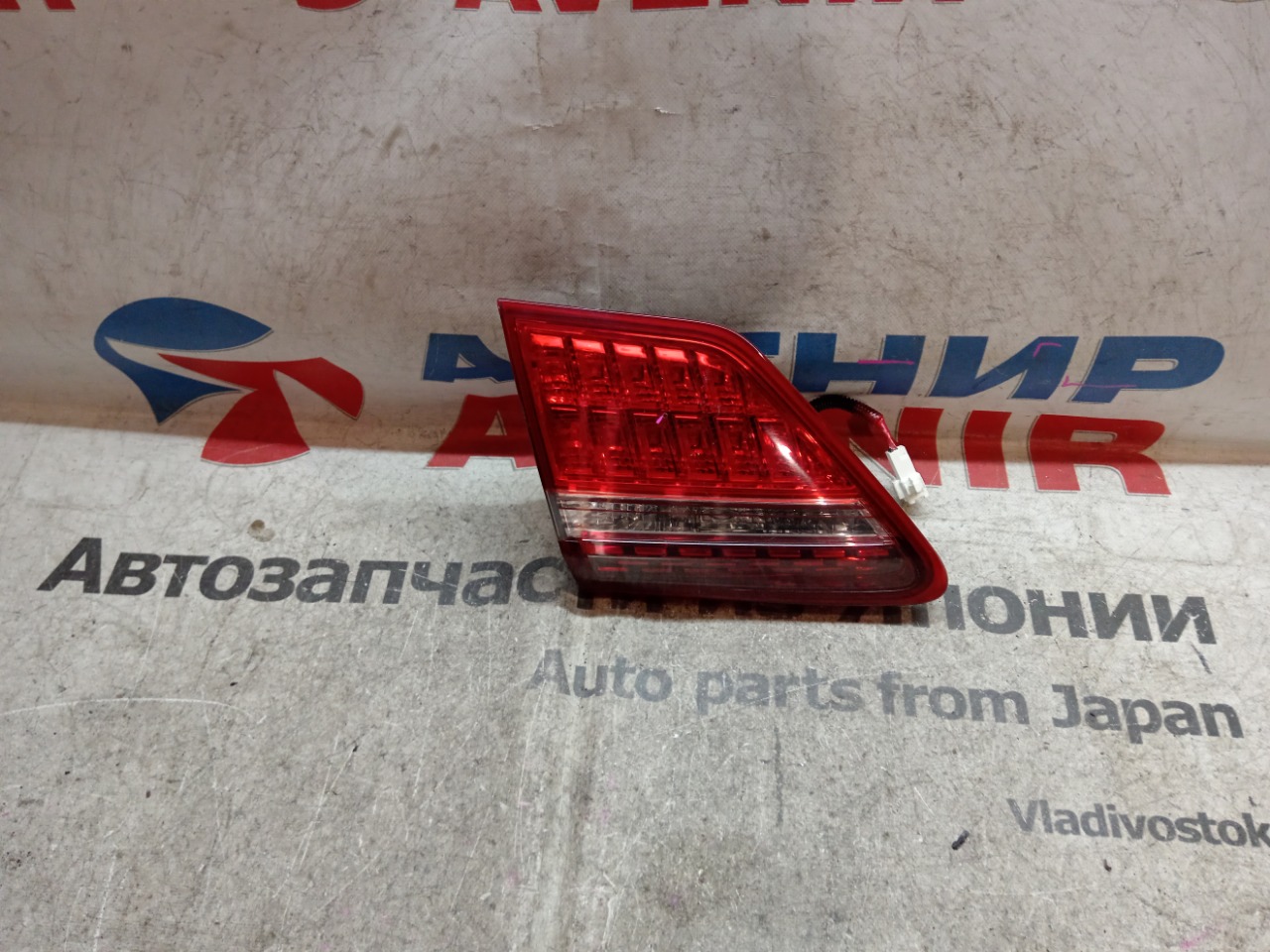 Стоп-вставка TOYOTA CROWN GRS200 задняя левая (б/у)