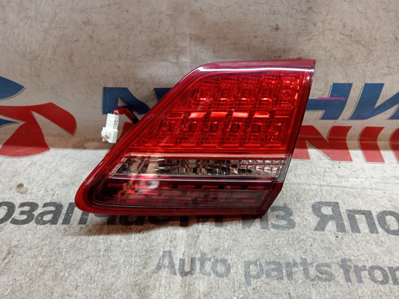 Стоп-вставка TOYOTA CROWN GRS200 задняя правая (б/у)