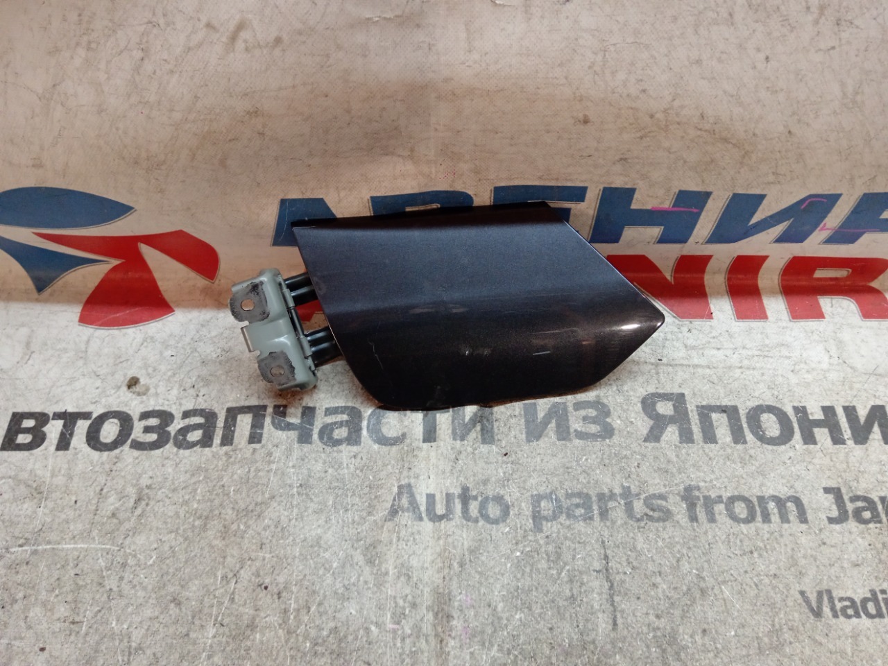 Лючок бензобака HONDA FIT GR1 (б/у)